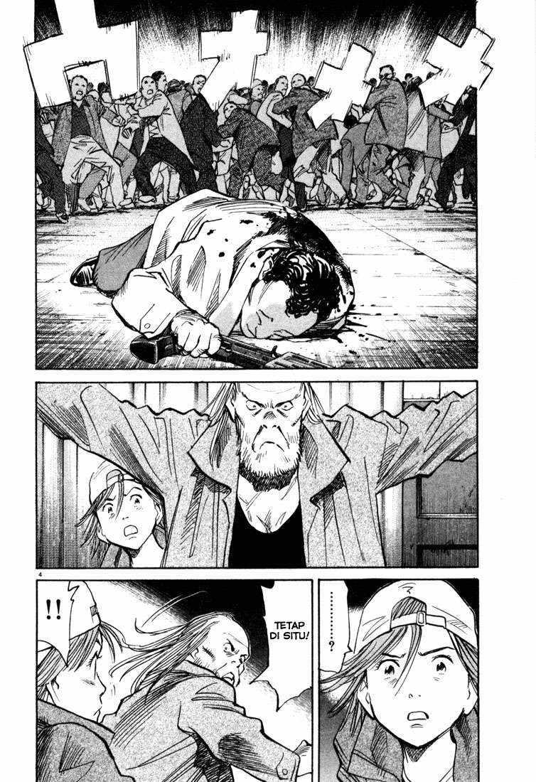 20th-century-boys - Chapter: 98