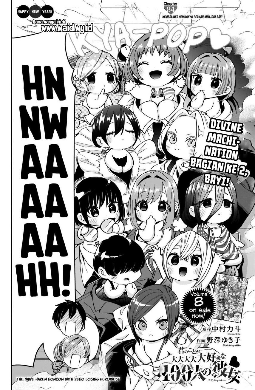 kimi-no-koto-ga-dai-dai-dai-dai-daisuki-na-100-ri-no-kanojo - Chapter: 84