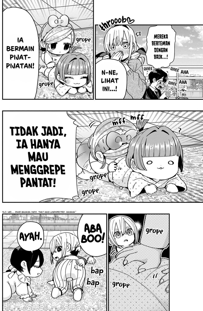 kimi-no-koto-ga-dai-dai-dai-dai-daisuki-na-100-ri-no-kanojo - Chapter: 84