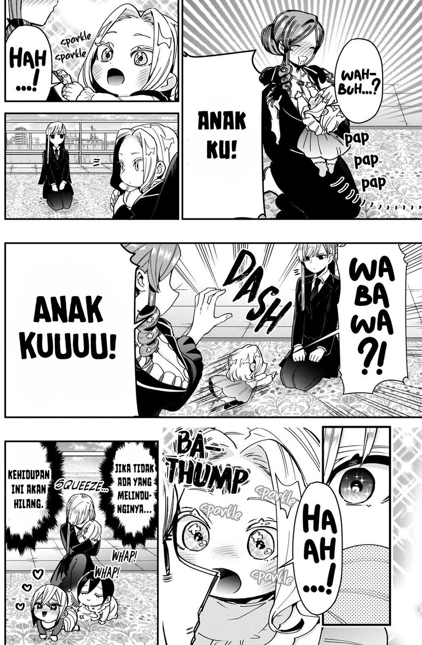 kimi-no-koto-ga-dai-dai-dai-dai-daisuki-na-100-ri-no-kanojo - Chapter: 84