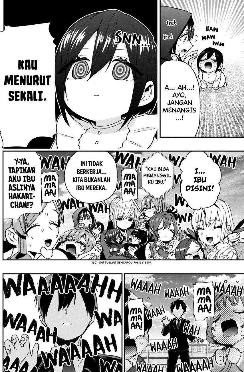 kimi-no-koto-ga-dai-dai-dai-dai-daisuki-na-100-ri-no-kanojo - Chapter: 84