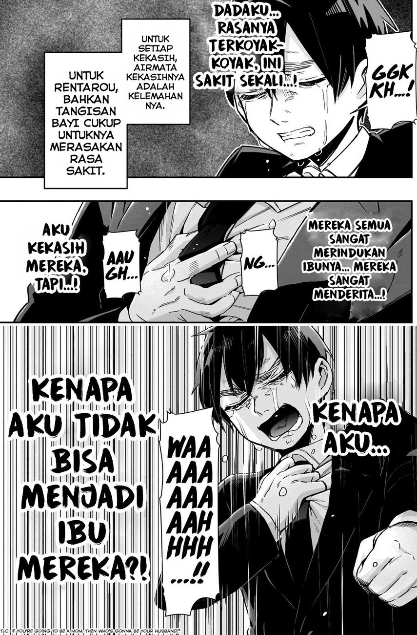 kimi-no-koto-ga-dai-dai-dai-dai-daisuki-na-100-ri-no-kanojo - Chapter: 84