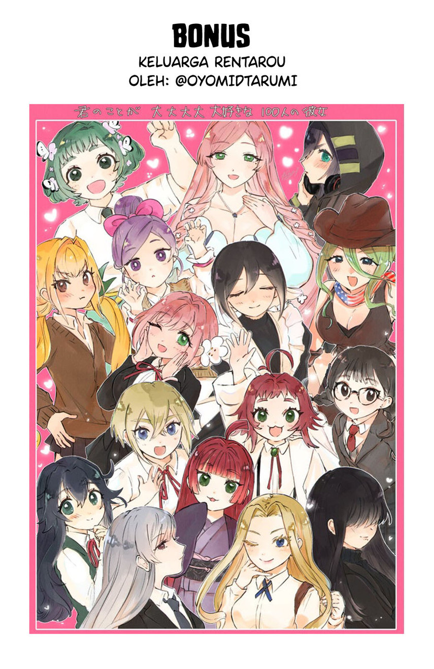 kimi-no-koto-ga-dai-dai-dai-dai-daisuki-na-100-ri-no-kanojo - Chapter: 84