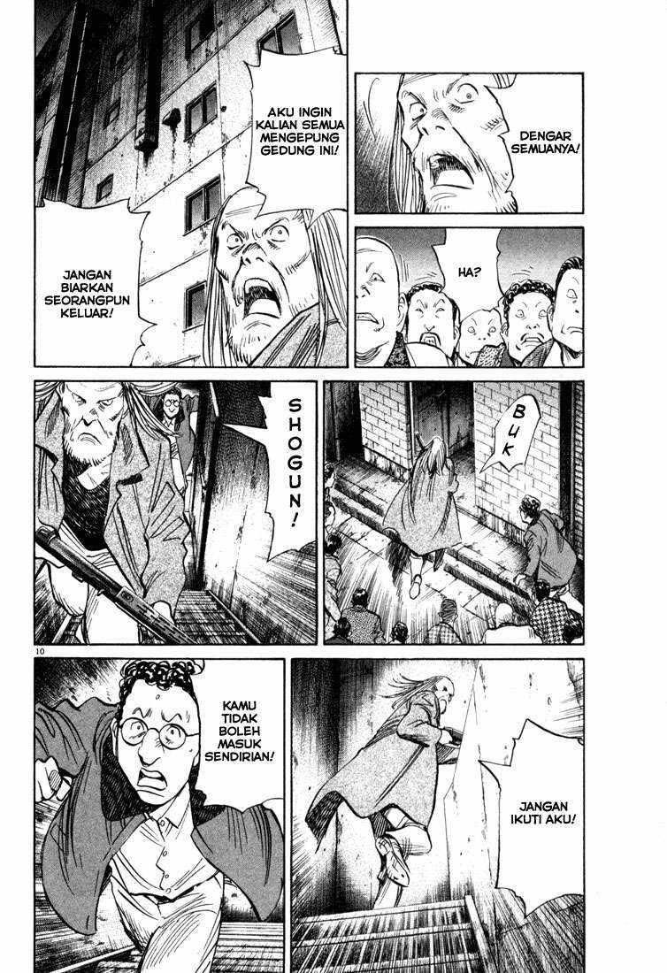 20th-century-boys - Chapter: 98