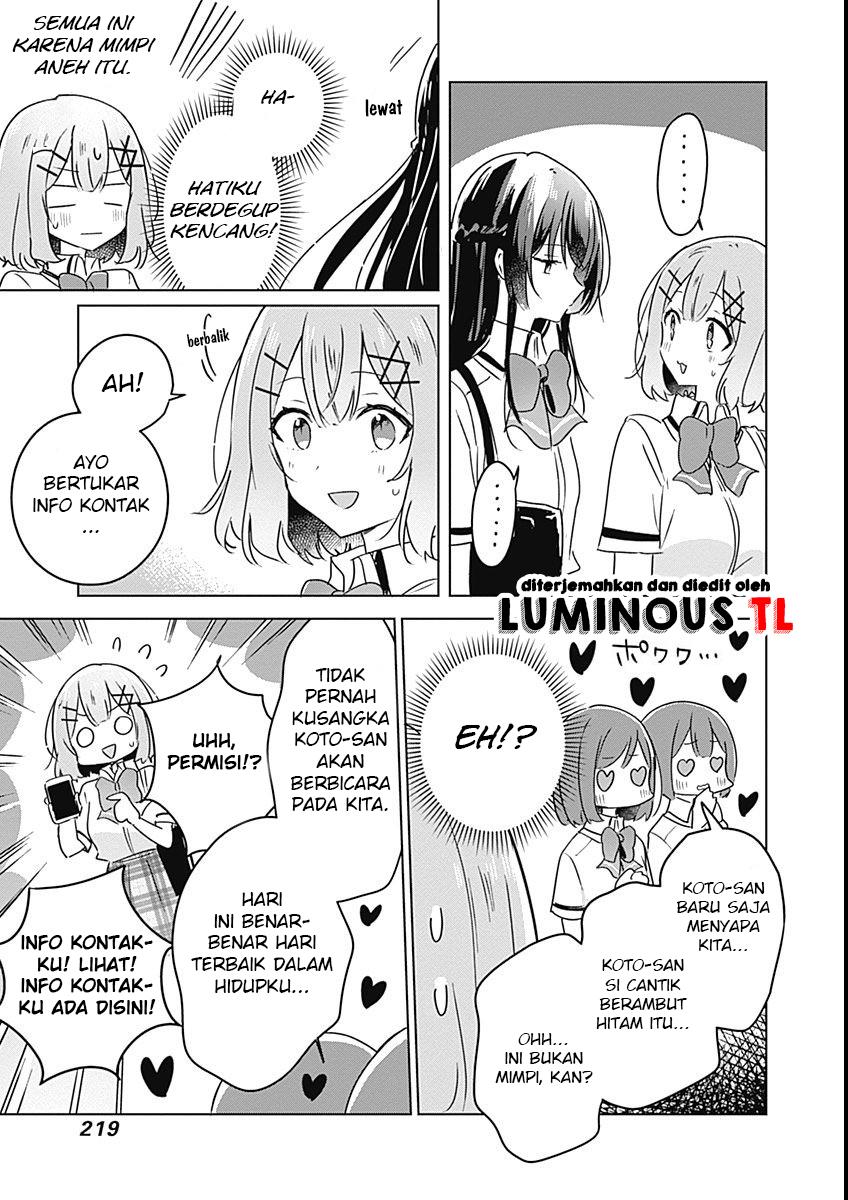 watashi-ga-koibito-ni-nareru-wake-naijan-muri-muri-muri-janakatta - Chapter: 26