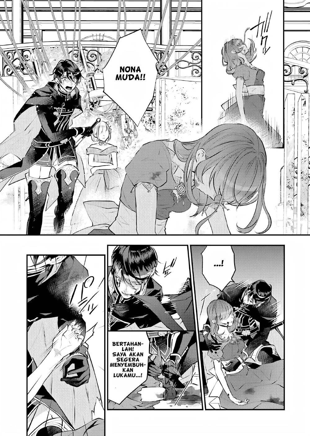 maydare-tensei-monogatari-kono-sekai-de-ichiban-warui-majo - Chapter: 20