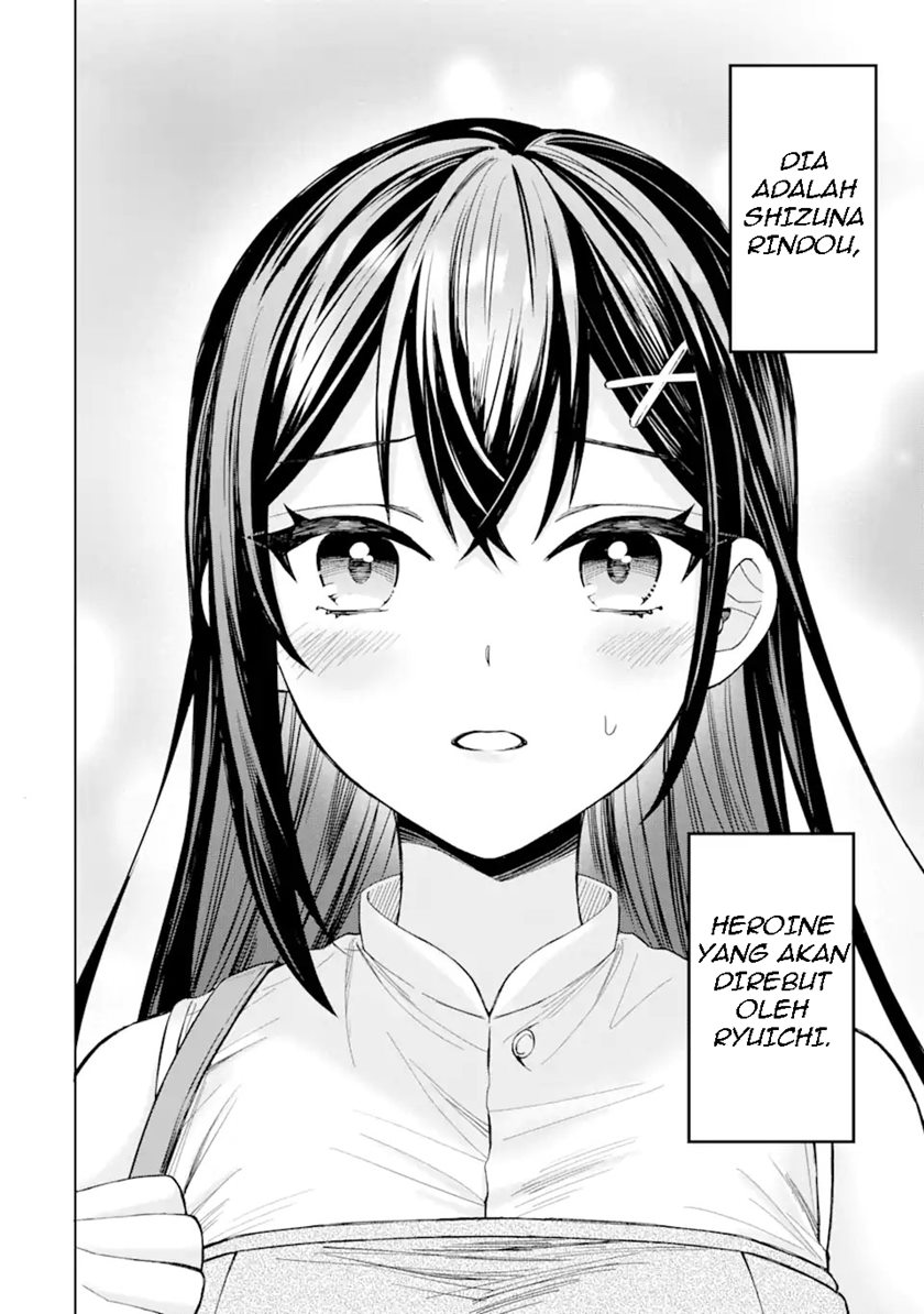 netorare-manga-no-kuzu-otoko-ni-tensei-shita-hazu-ga-heroine-ga-yottekuru-ken - Chapter: 1