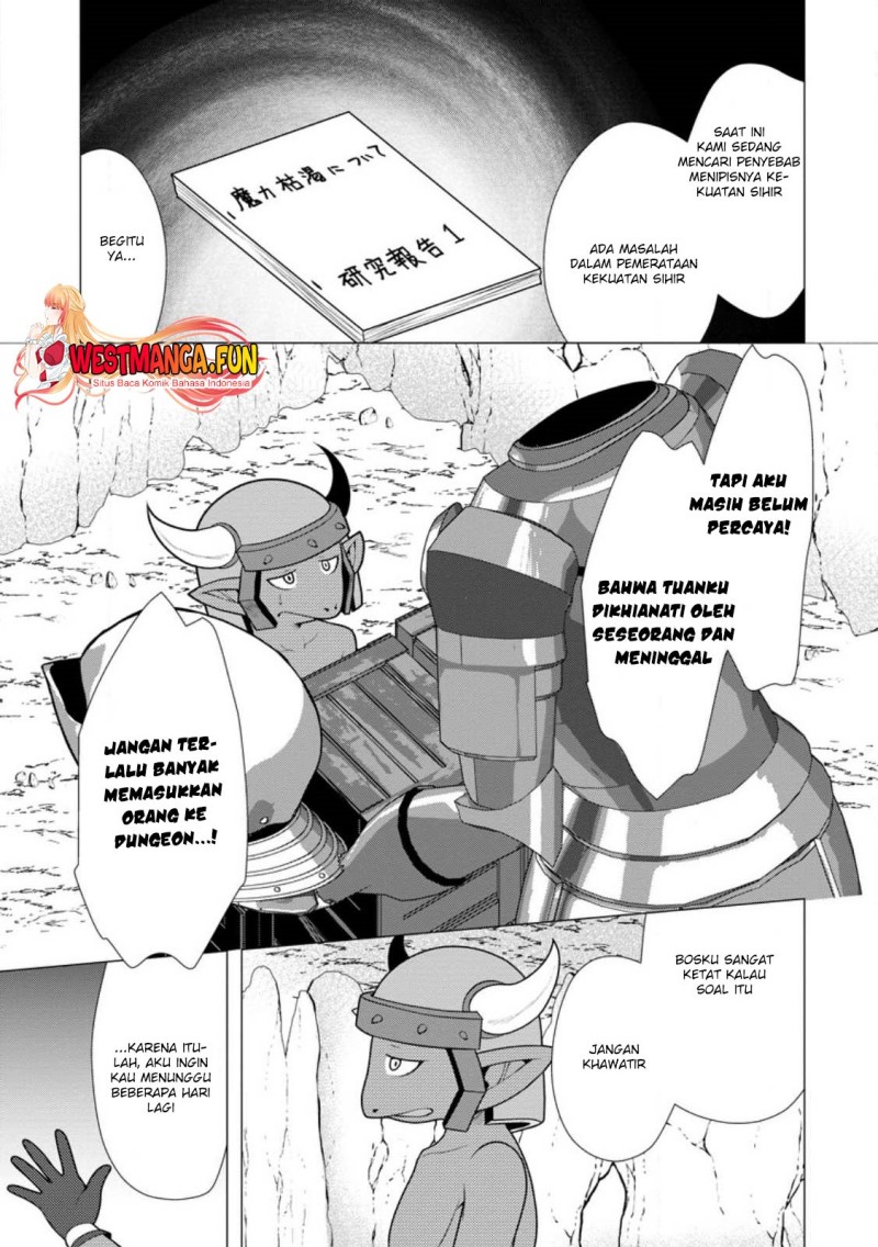 hisshou-dungeon-unei-houhou - Chapter: 59