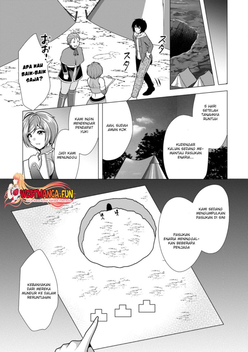 hisshou-dungeon-unei-houhou - Chapter: 59