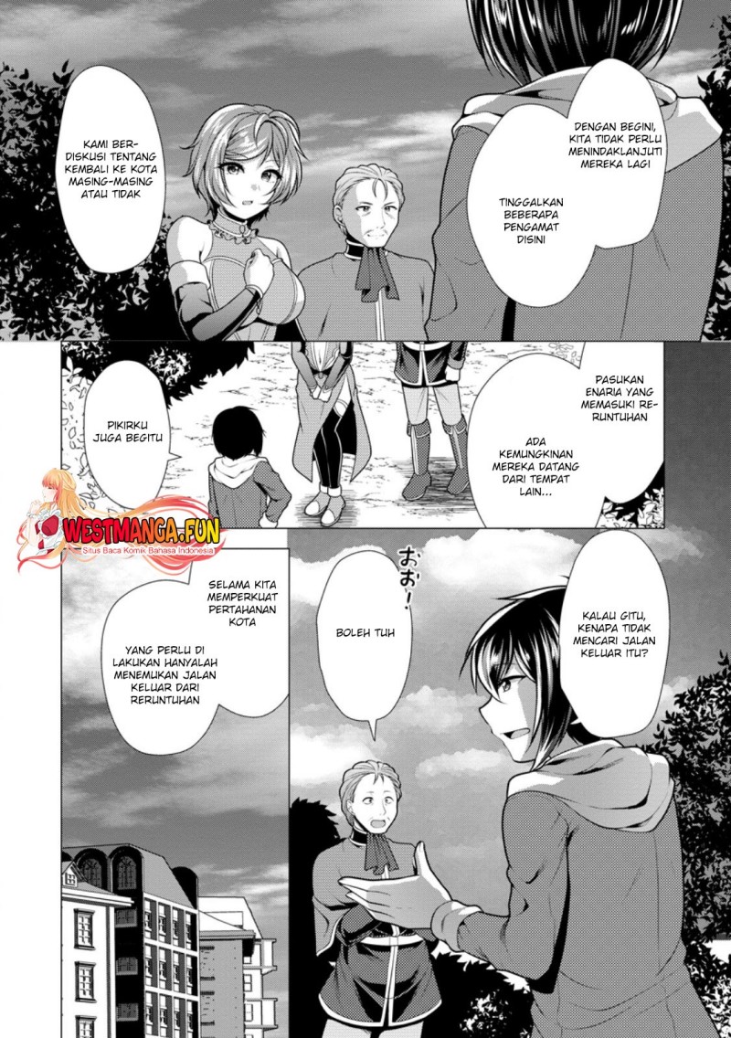 hisshou-dungeon-unei-houhou - Chapter: 59