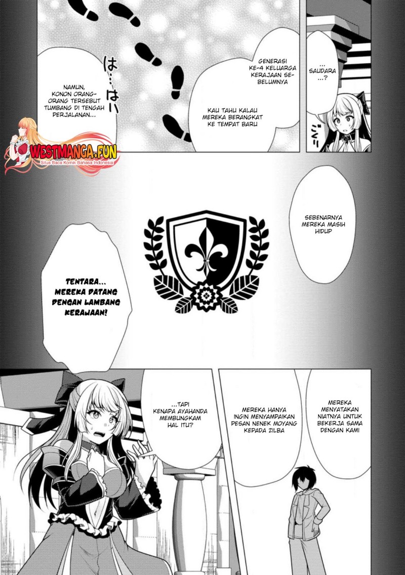 hisshou-dungeon-unei-houhou - Chapter: 59