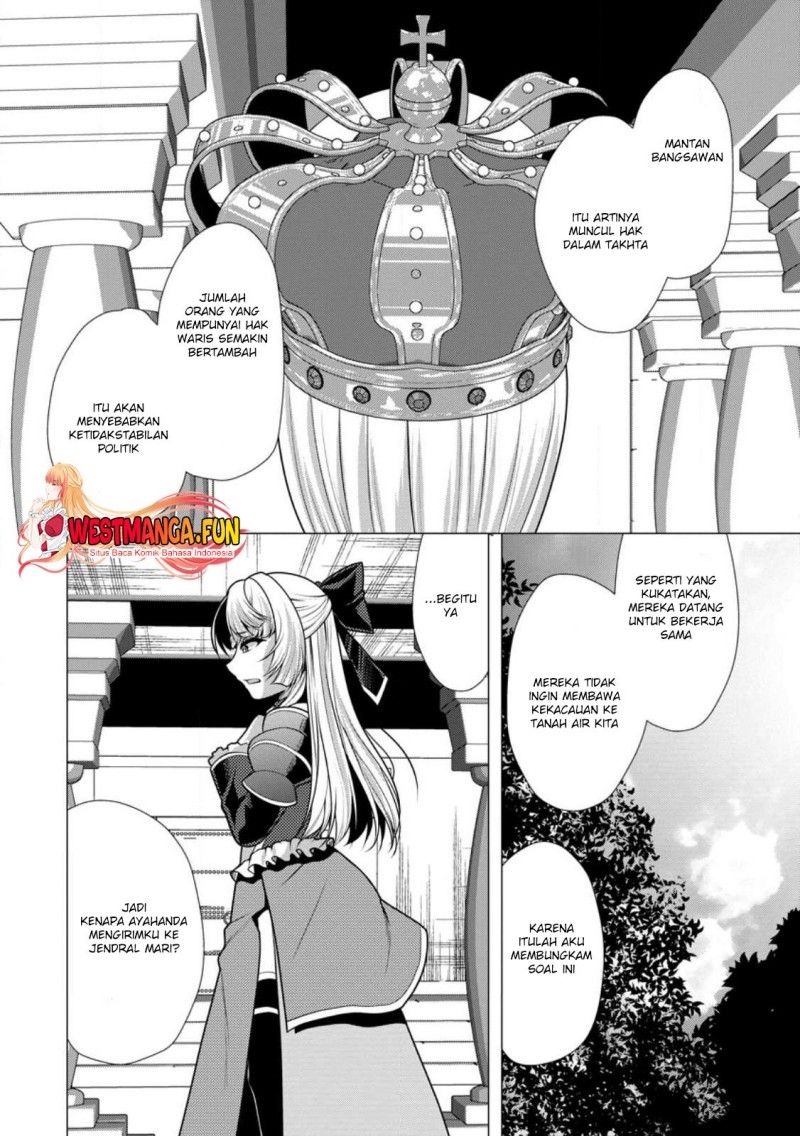 hisshou-dungeon-unei-houhou - Chapter: 59