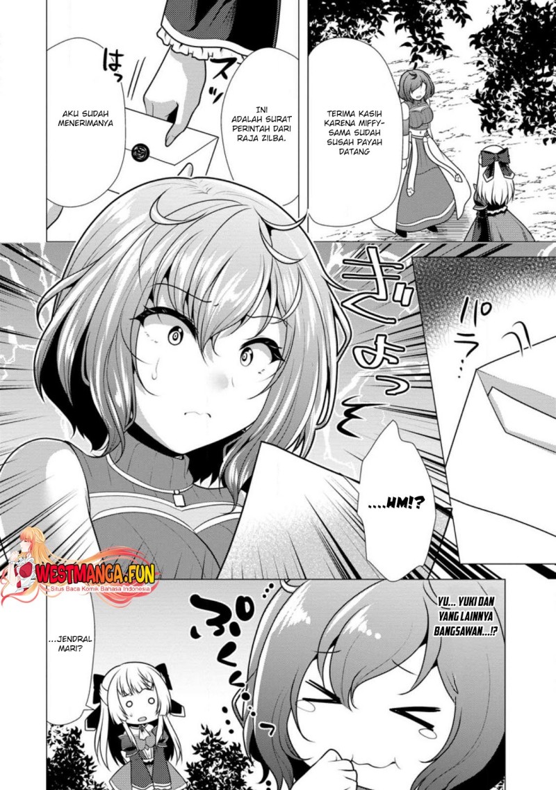 hisshou-dungeon-unei-houhou - Chapter: 59