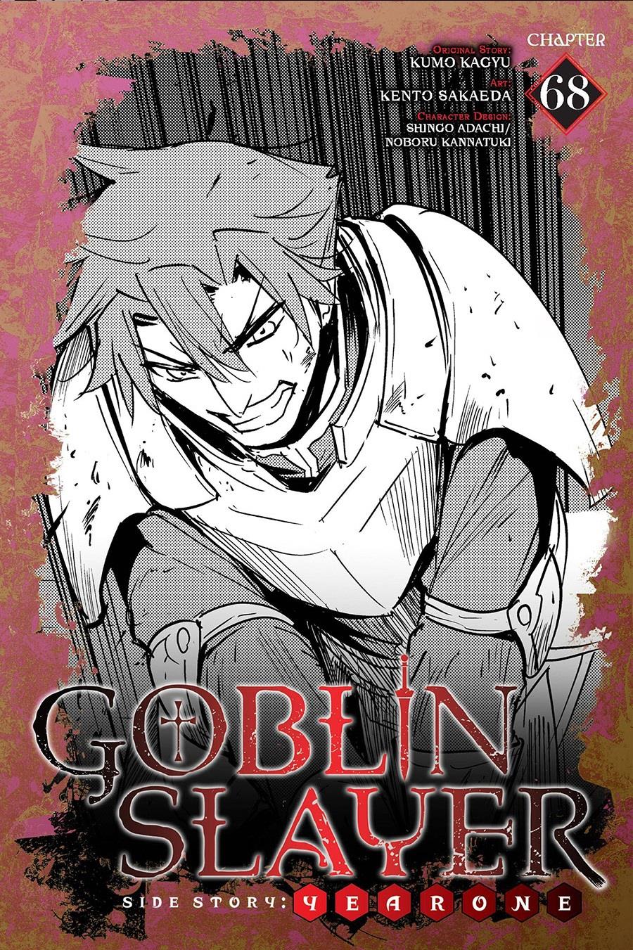 goblin-slayer-side-story-year-one - Chapter: 68