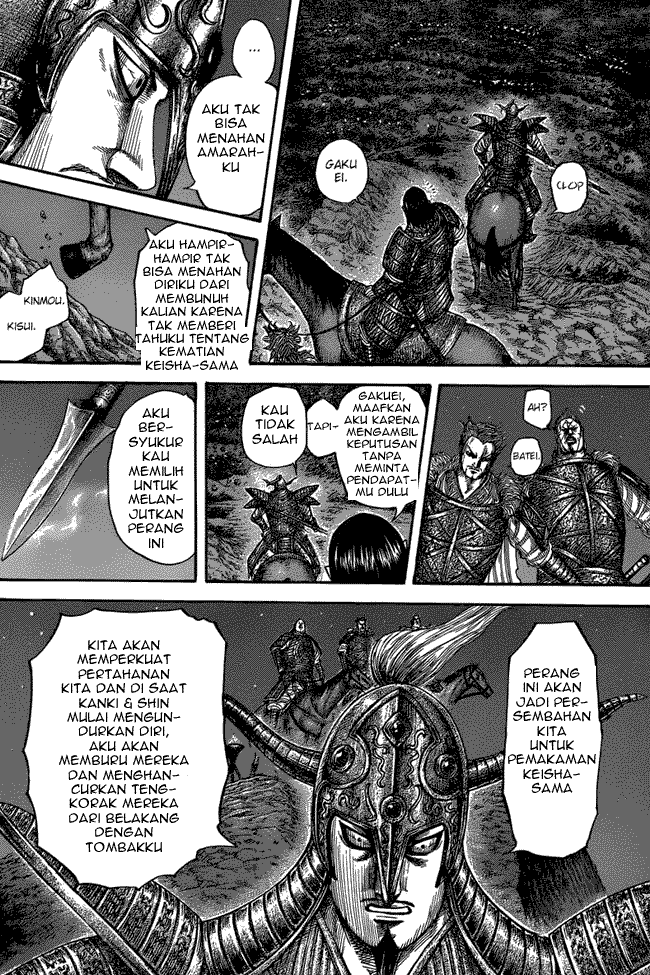 kingdom - Chapter: 475