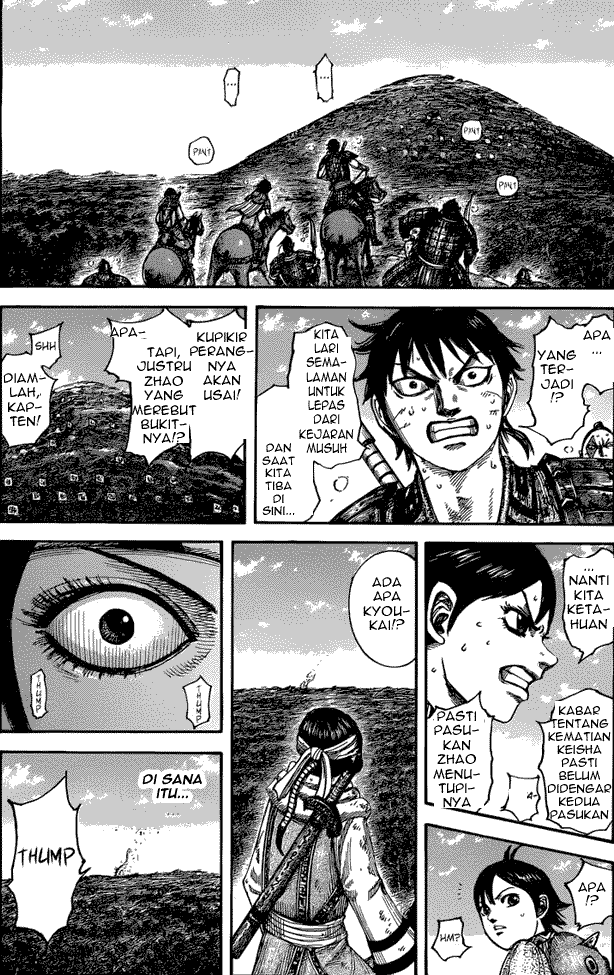 kingdom - Chapter: 475