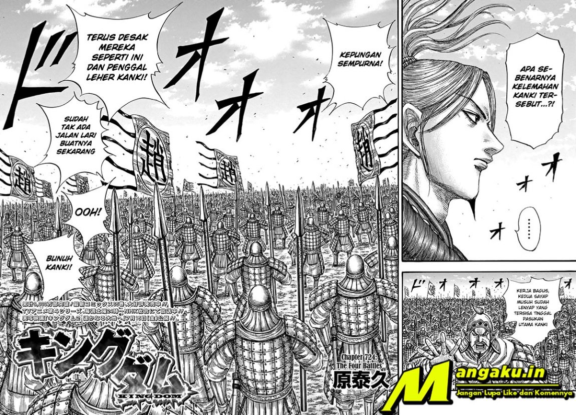 kingdom - Chapter: 724