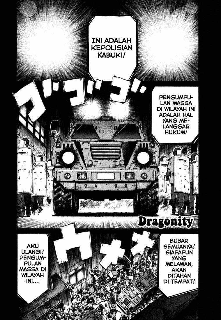 20th-century-boys - Chapter: 99