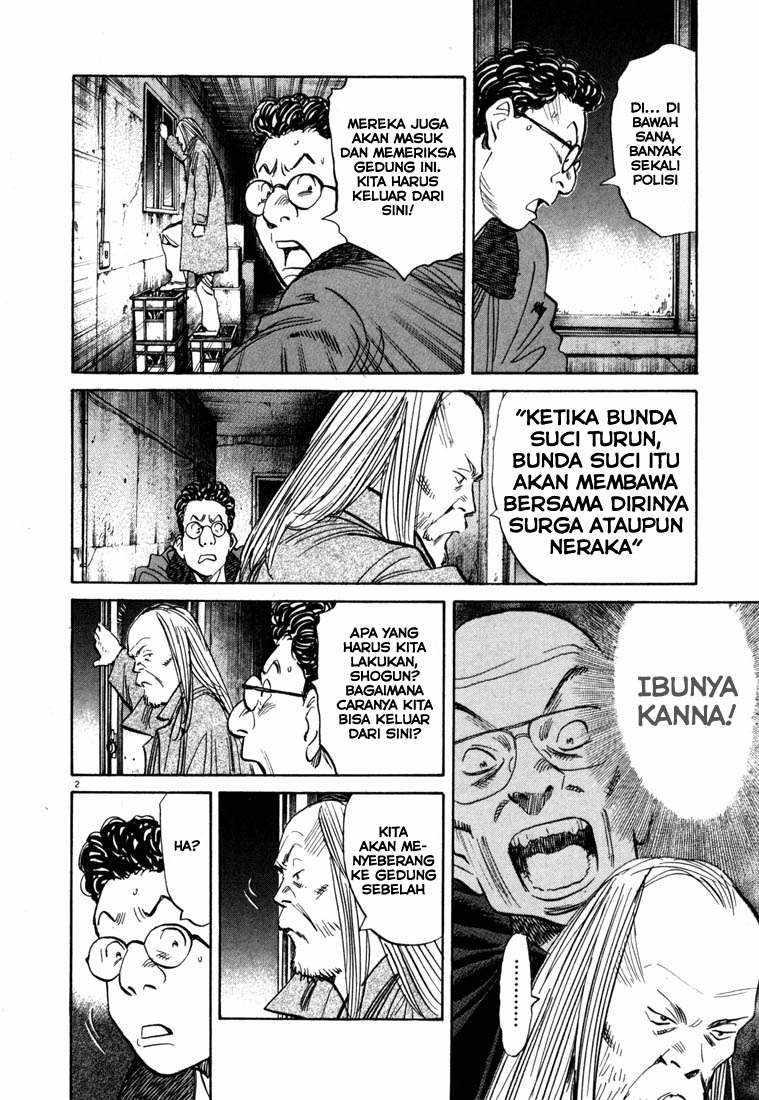 20th-century-boys - Chapter: 99