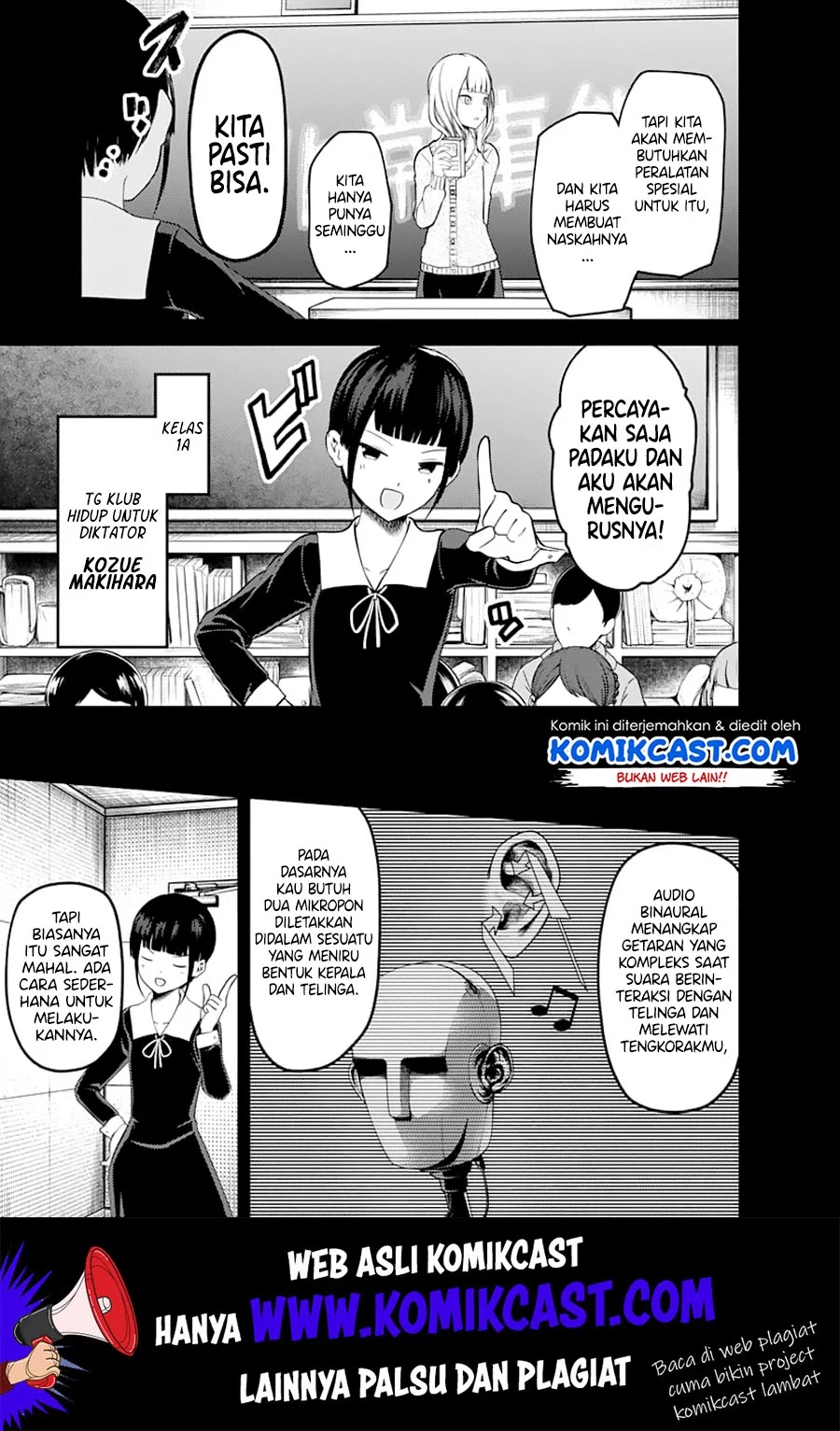 kaguya-sama-wa-kokurasetai-tensai-tachi-no-renai-zunousen - Chapter: 125