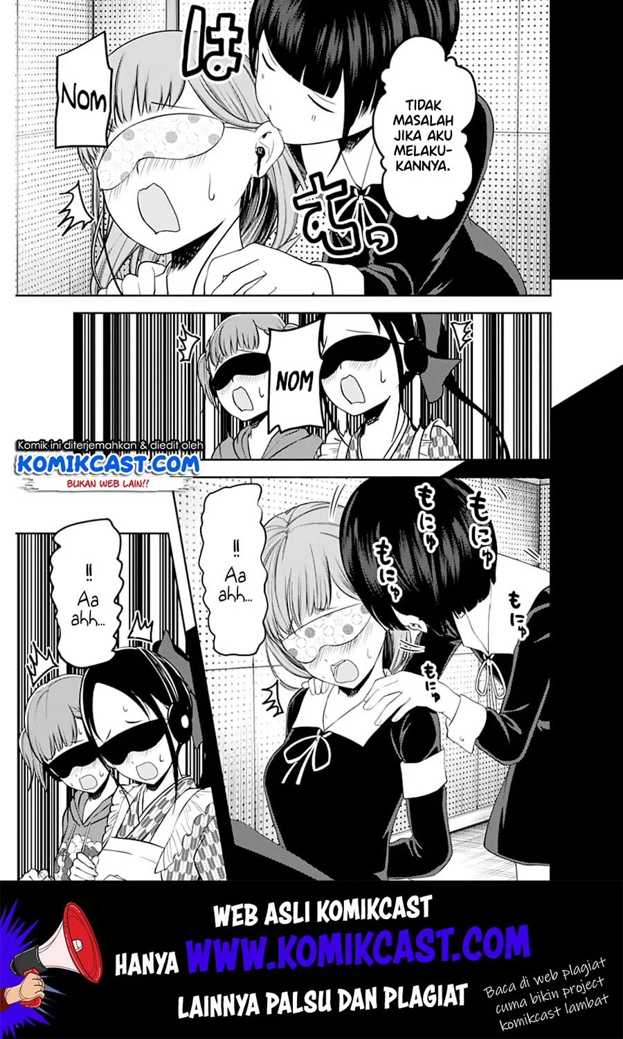 kaguya-sama-wa-kokurasetai-tensai-tachi-no-renai-zunousen - Chapter: 125