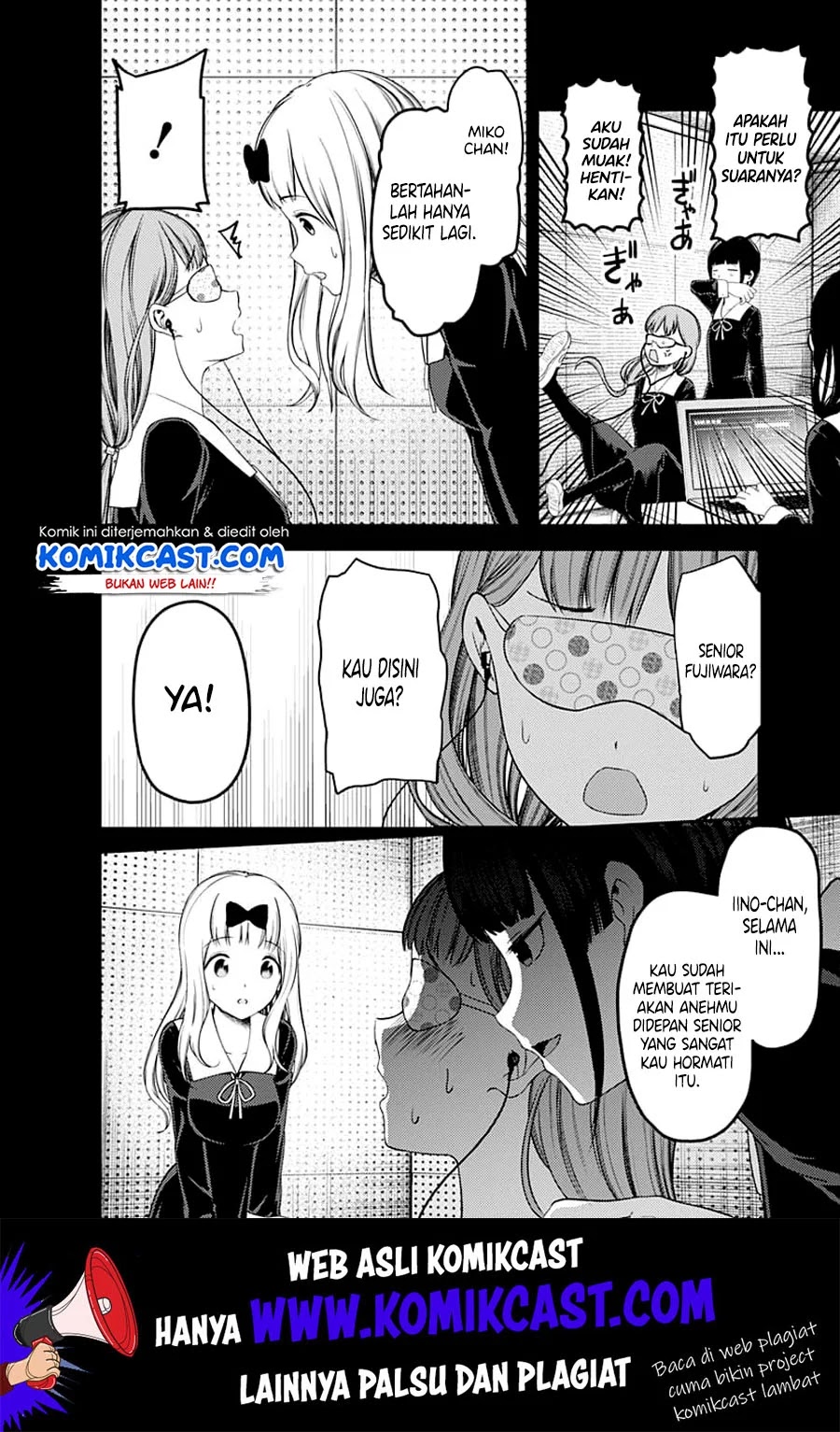 kaguya-sama-wa-kokurasetai-tensai-tachi-no-renai-zunousen - Chapter: 125