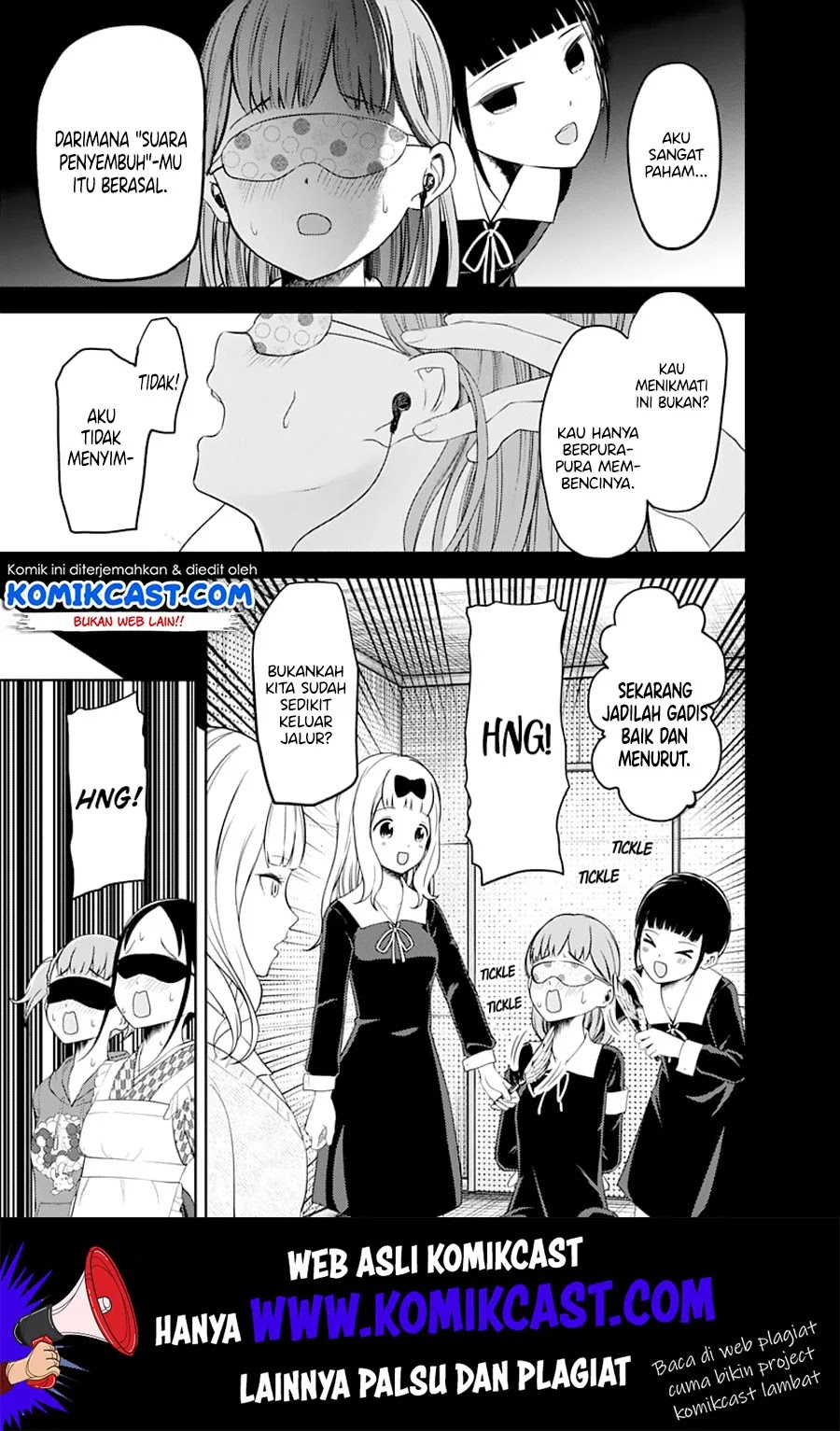 kaguya-sama-wa-kokurasetai-tensai-tachi-no-renai-zunousen - Chapter: 125