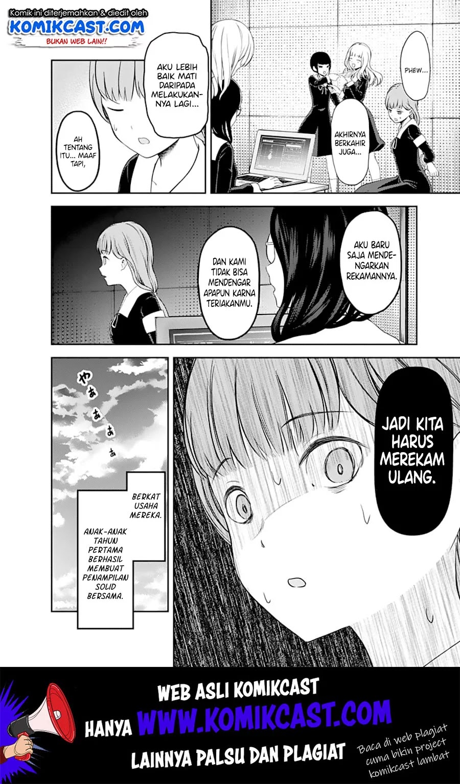 kaguya-sama-wa-kokurasetai-tensai-tachi-no-renai-zunousen - Chapter: 125