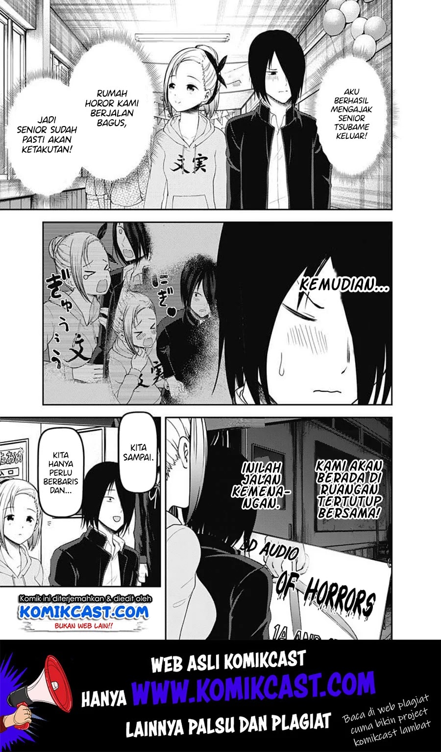 kaguya-sama-wa-kokurasetai-tensai-tachi-no-renai-zunousen - Chapter: 125