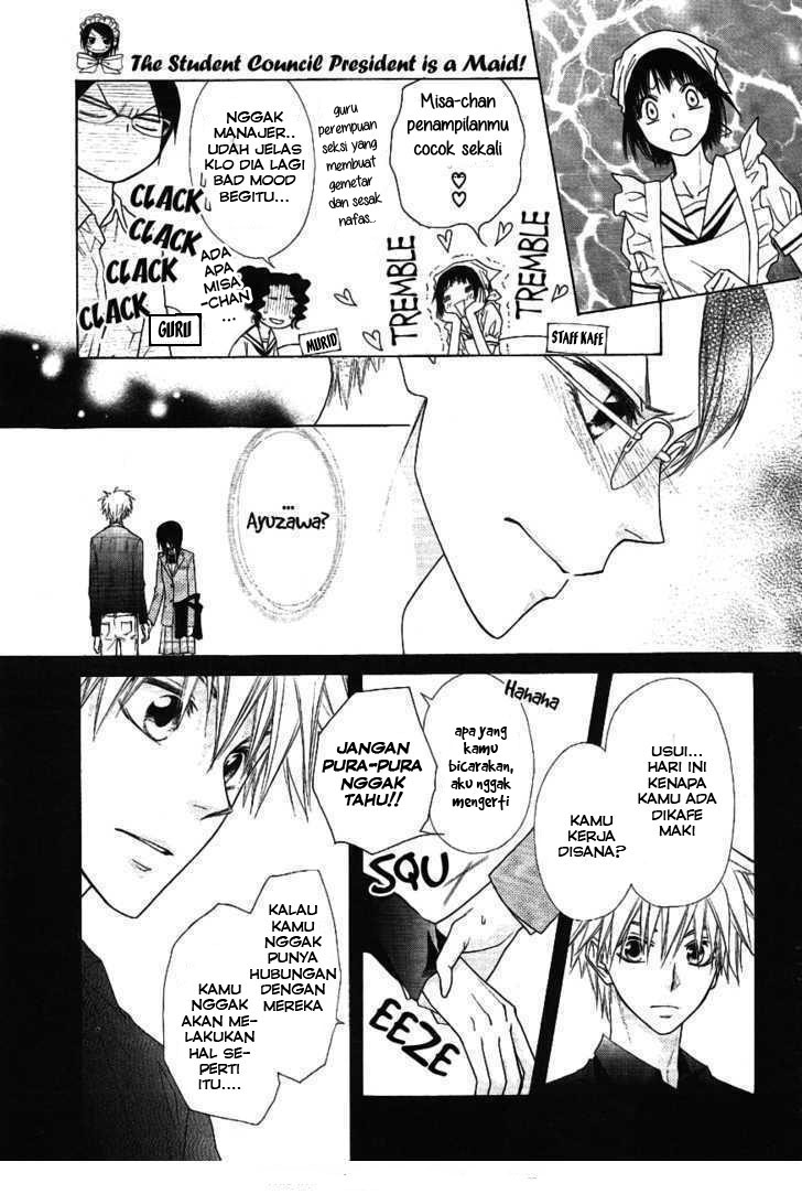 kaichou-wa-maid-sama - Chapter: 43