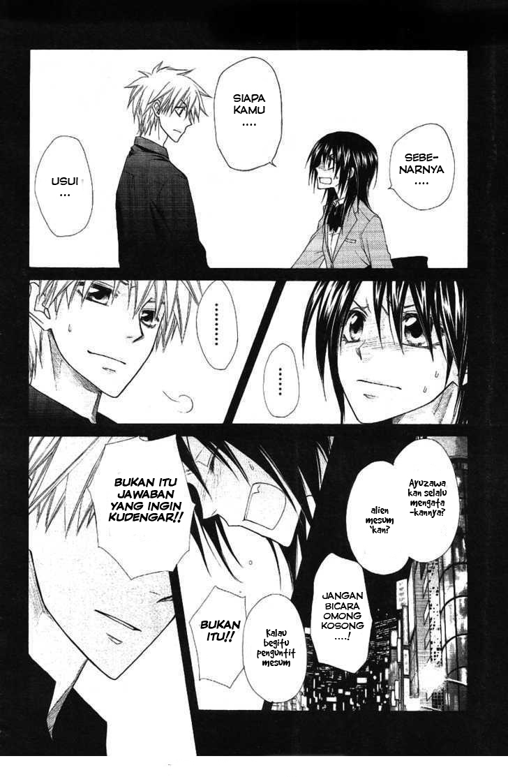 kaichou-wa-maid-sama - Chapter: 43