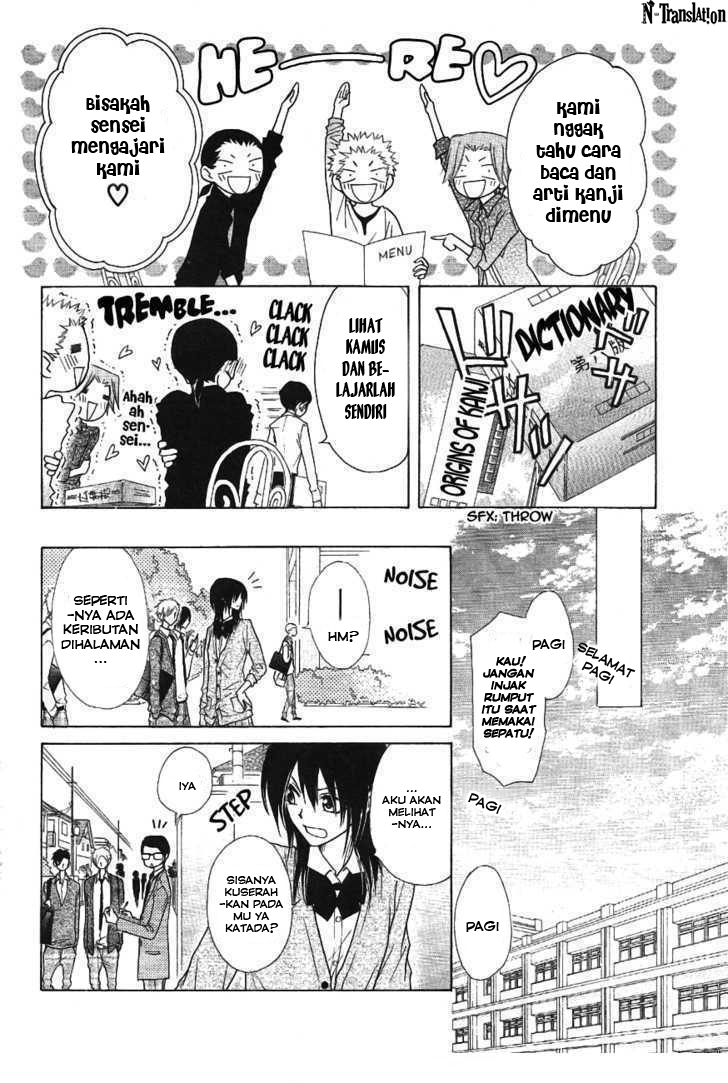 kaichou-wa-maid-sama - Chapter: 43