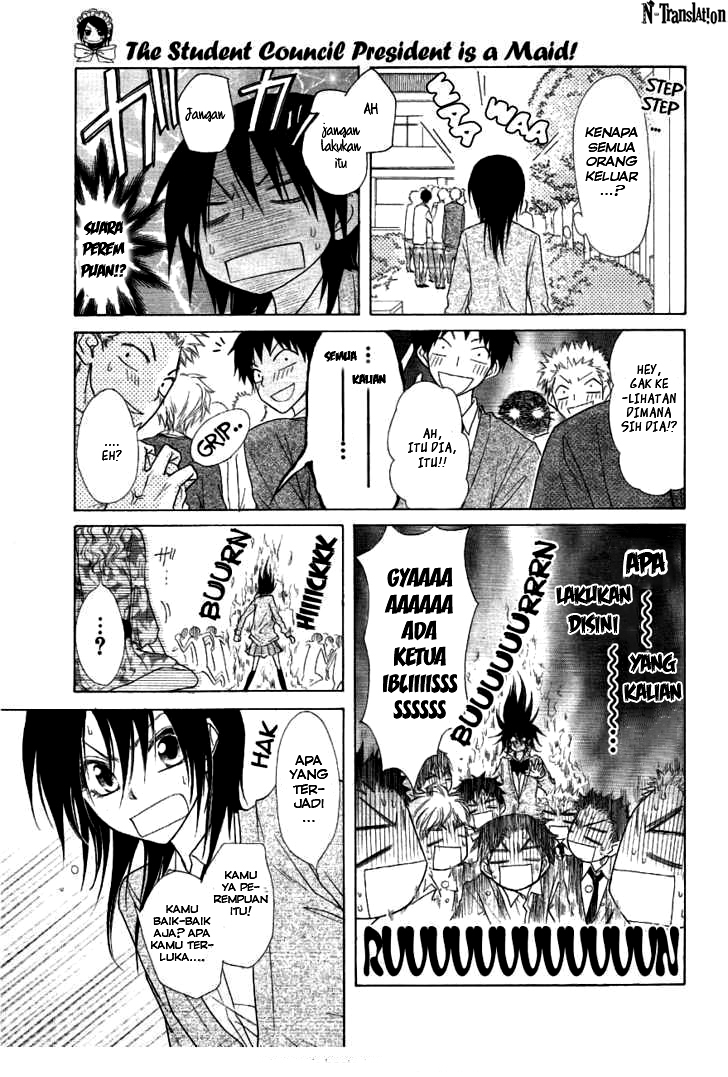 kaichou-wa-maid-sama - Chapter: 43