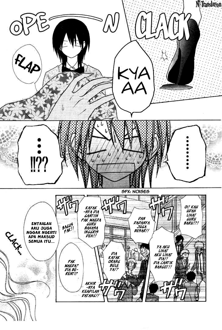 kaichou-wa-maid-sama - Chapter: 43