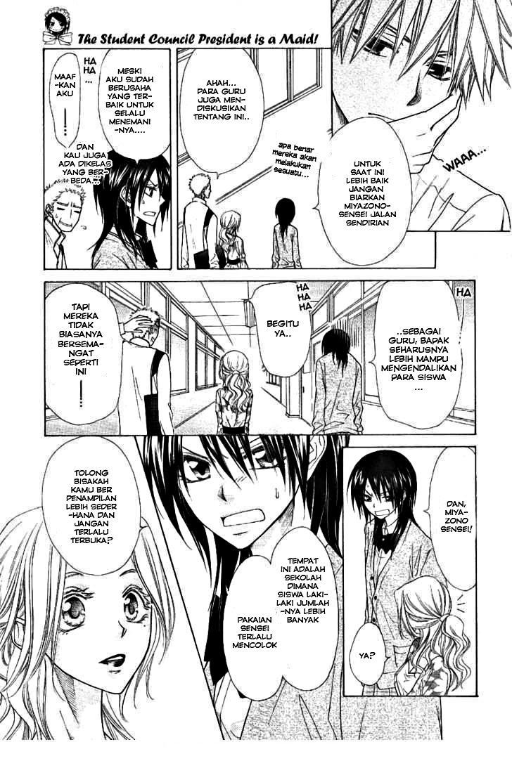 kaichou-wa-maid-sama - Chapter: 43