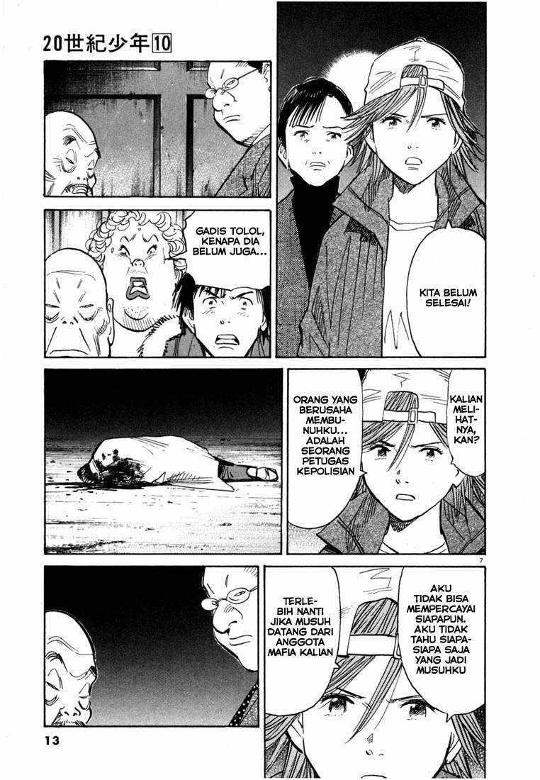 20th-century-boys - Chapter: 99