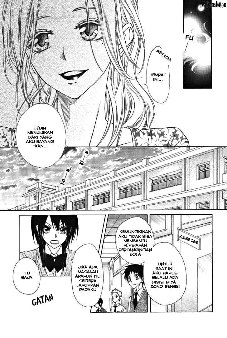 kaichou-wa-maid-sama - Chapter: 43