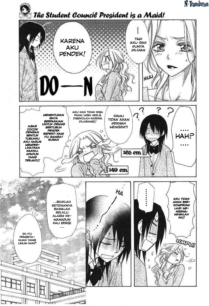 kaichou-wa-maid-sama - Chapter: 43