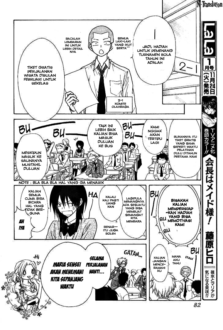 kaichou-wa-maid-sama - Chapter: 43