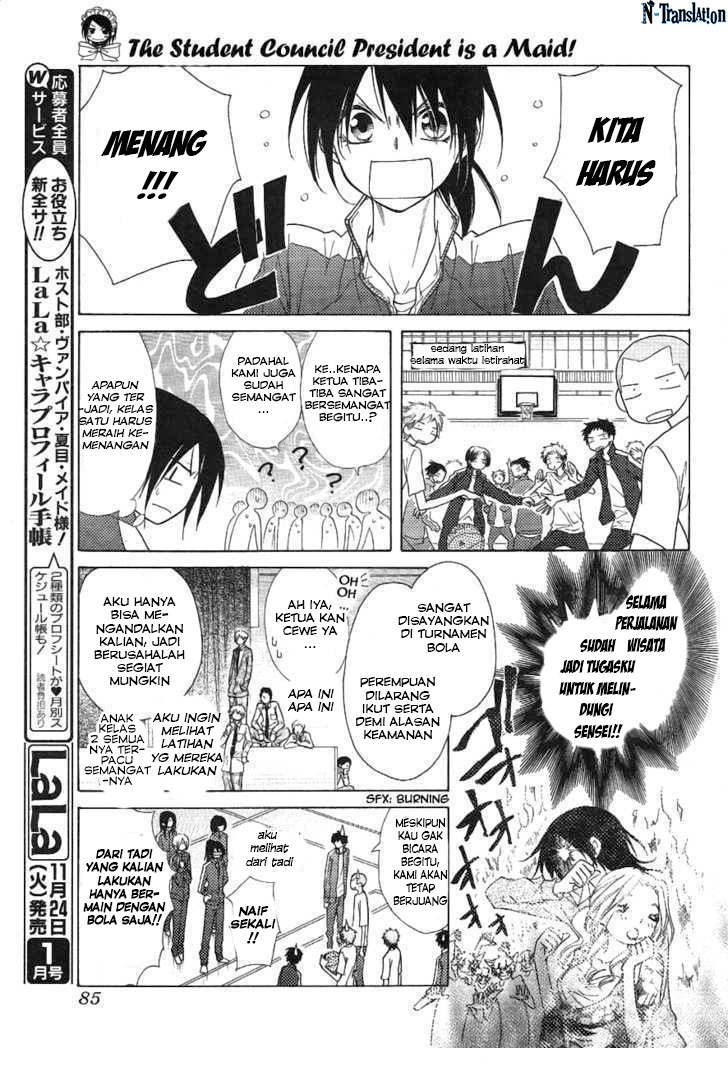 kaichou-wa-maid-sama - Chapter: 43