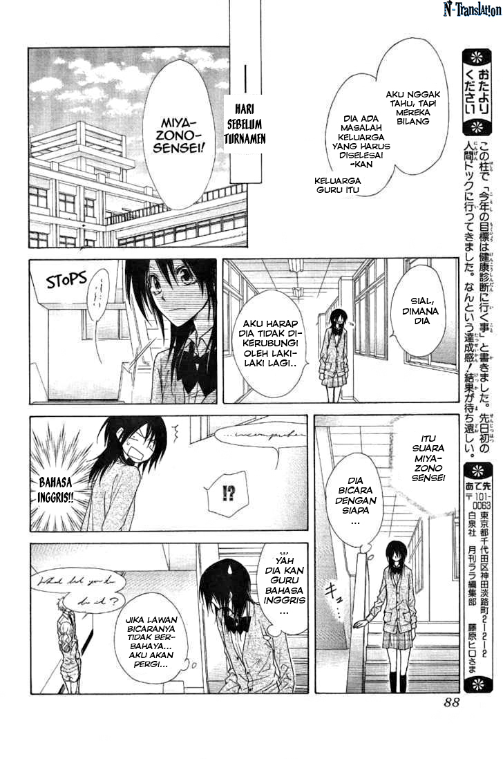 kaichou-wa-maid-sama - Chapter: 43