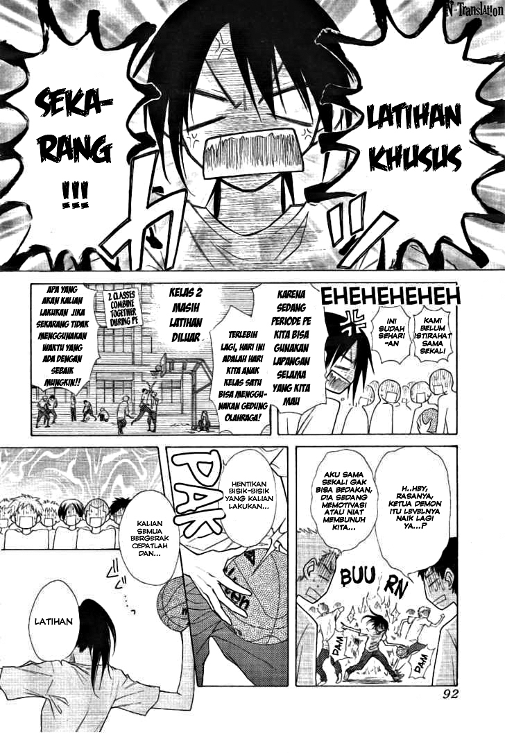 kaichou-wa-maid-sama - Chapter: 43