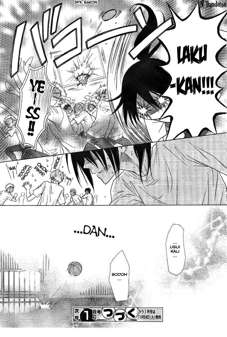 kaichou-wa-maid-sama - Chapter: 43