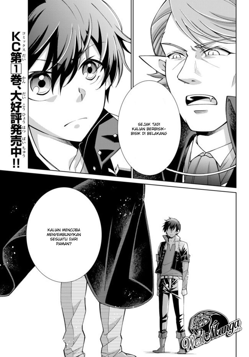 jishou-heibon-mazoku-no-eiyuu-life-b-kyuu-mazoku-nano-ni-cheat-dungeon-wo-tsukutteshimatta-kekka - Chapter: 15