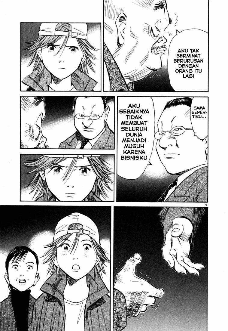 20th-century-boys - Chapter: 99