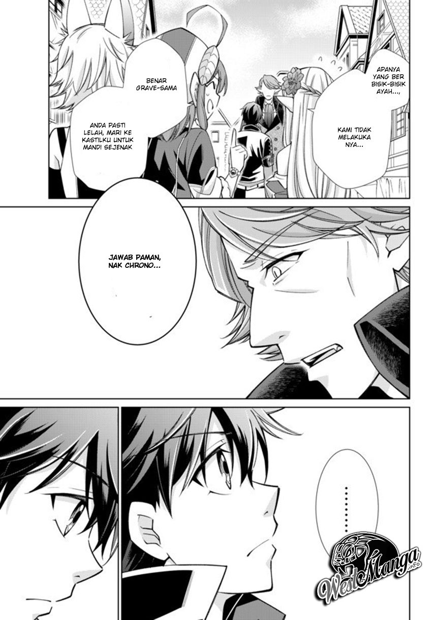 jishou-heibon-mazoku-no-eiyuu-life-b-kyuu-mazoku-nano-ni-cheat-dungeon-wo-tsukutteshimatta-kekka - Chapter: 15