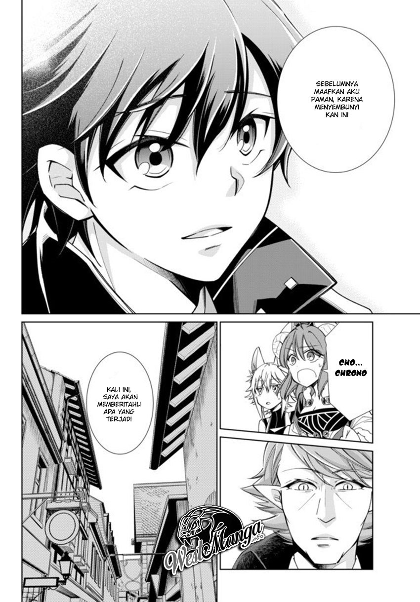 jishou-heibon-mazoku-no-eiyuu-life-b-kyuu-mazoku-nano-ni-cheat-dungeon-wo-tsukutteshimatta-kekka - Chapter: 15