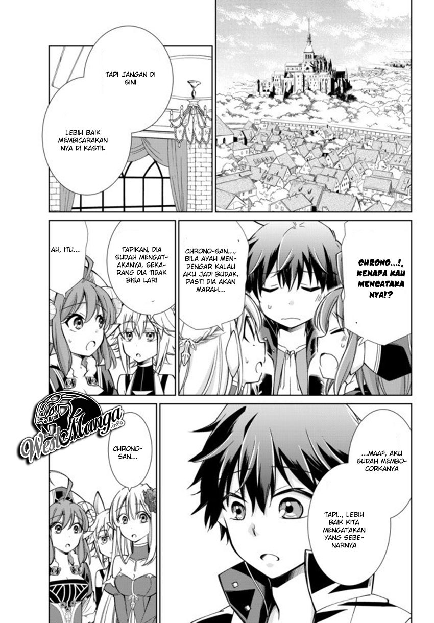 jishou-heibon-mazoku-no-eiyuu-life-b-kyuu-mazoku-nano-ni-cheat-dungeon-wo-tsukutteshimatta-kekka - Chapter: 15