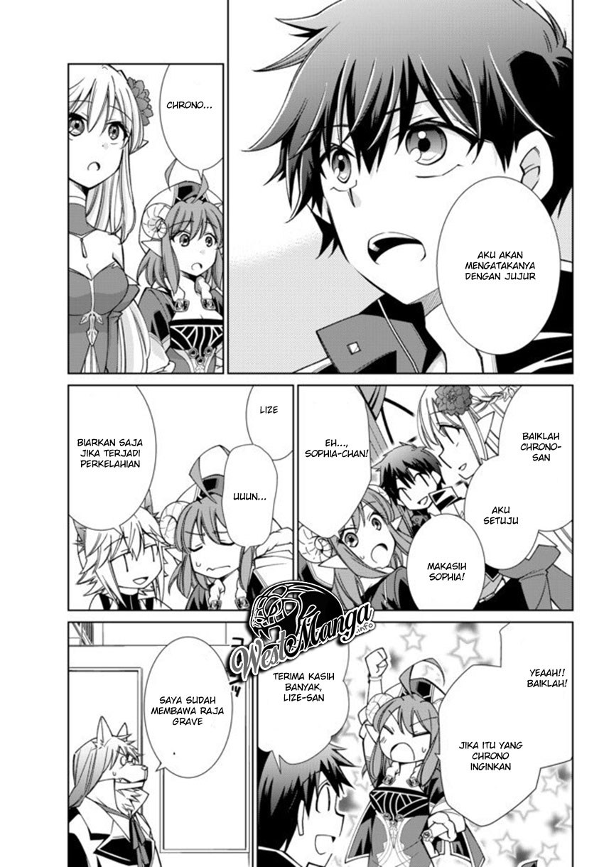 jishou-heibon-mazoku-no-eiyuu-life-b-kyuu-mazoku-nano-ni-cheat-dungeon-wo-tsukutteshimatta-kekka - Chapter: 15