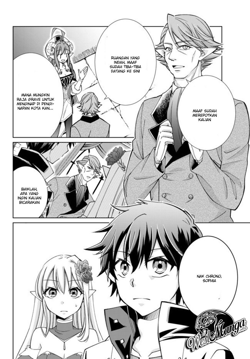 jishou-heibon-mazoku-no-eiyuu-life-b-kyuu-mazoku-nano-ni-cheat-dungeon-wo-tsukutteshimatta-kekka - Chapter: 15